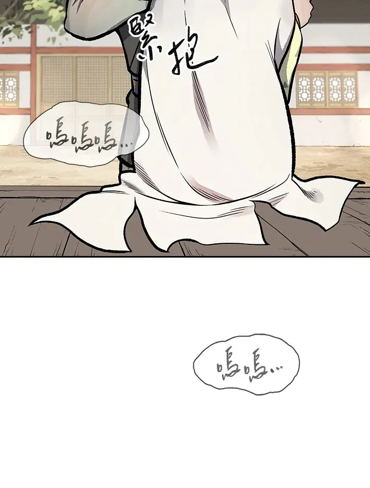 第55话26