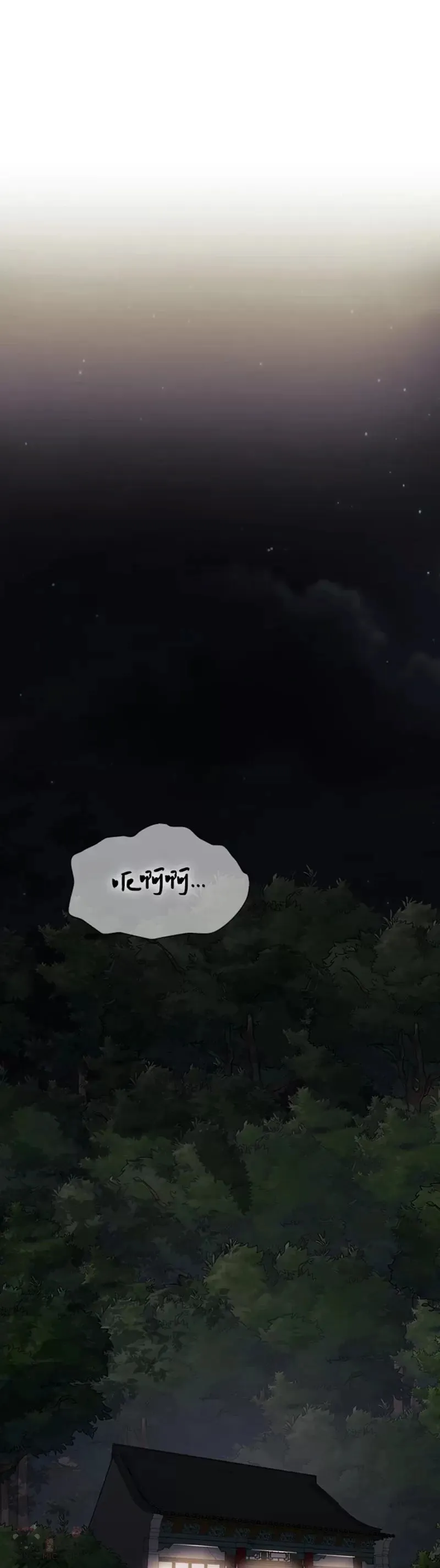 第18话26