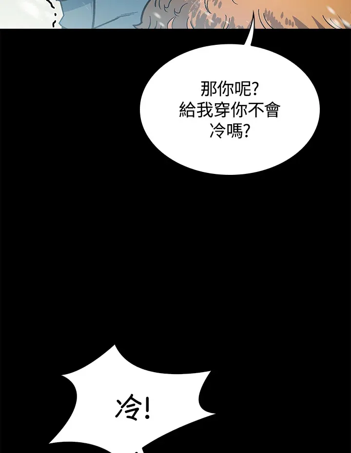 第63话66