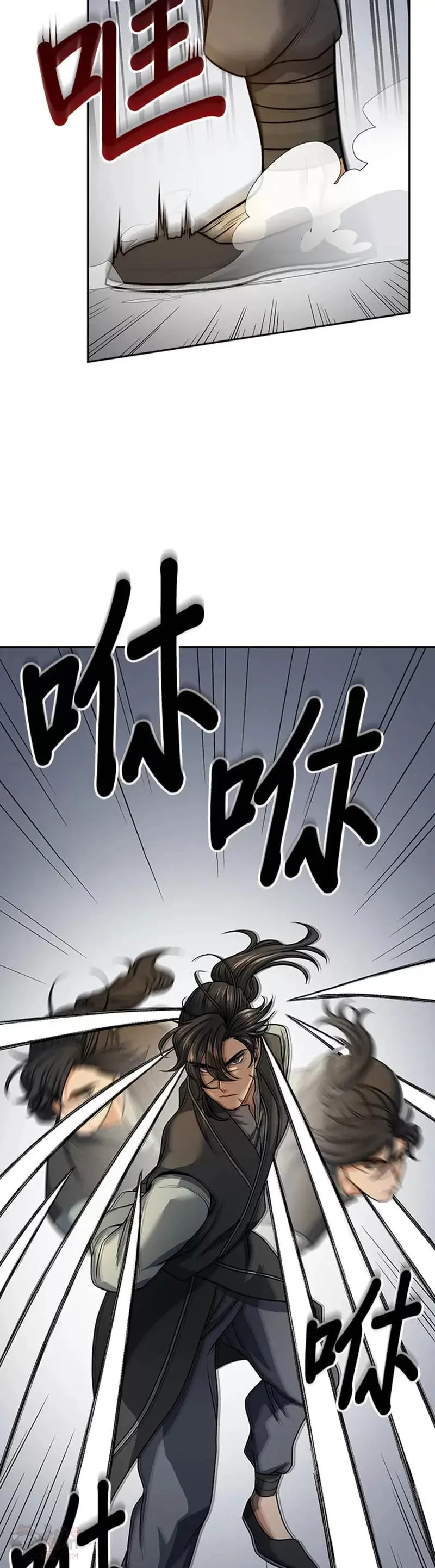 第18话7