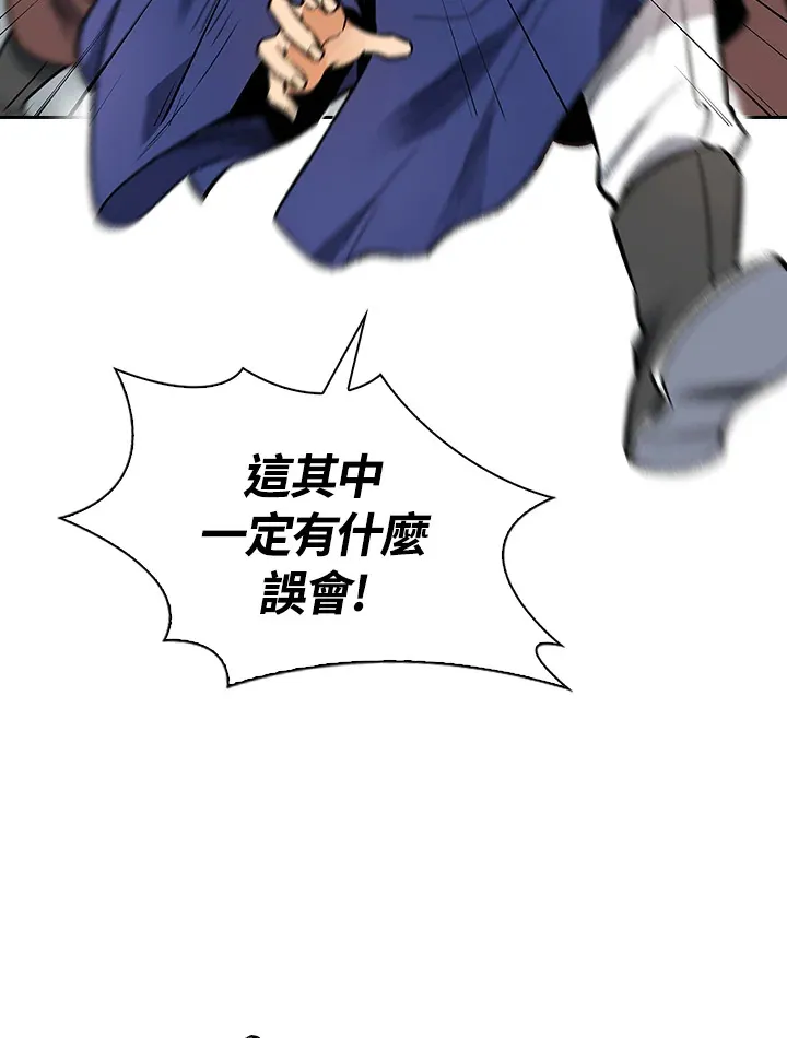 第51话68
