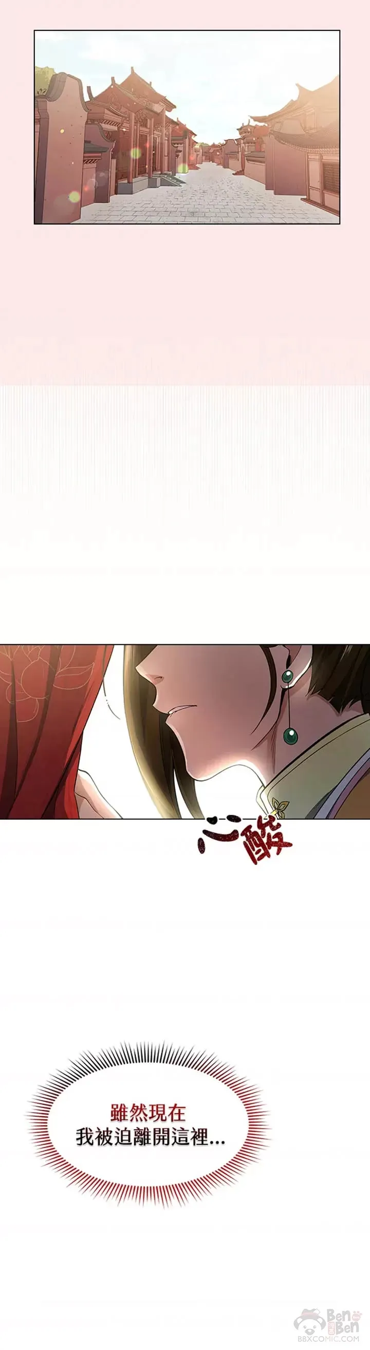 第09话17
