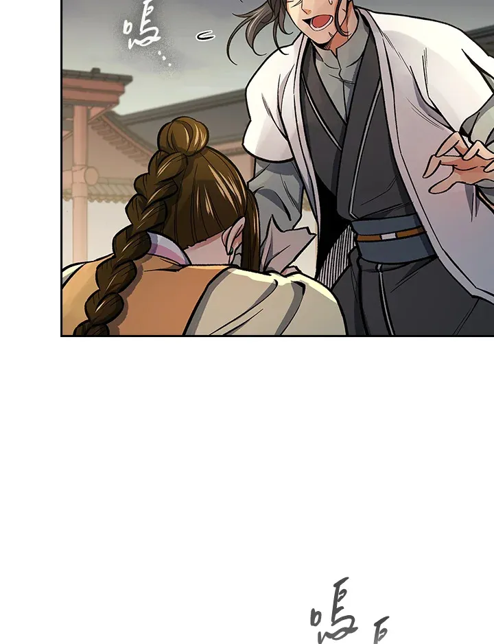 第55话8