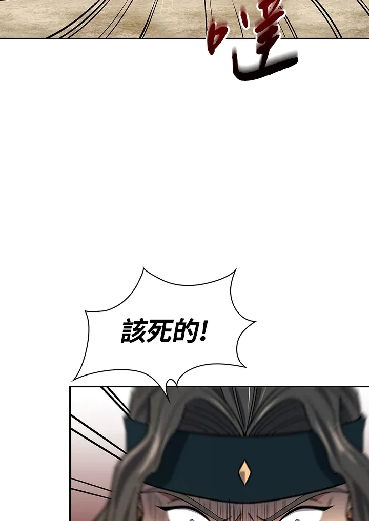 第61话39