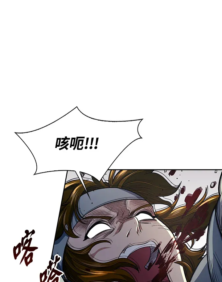 第85话46