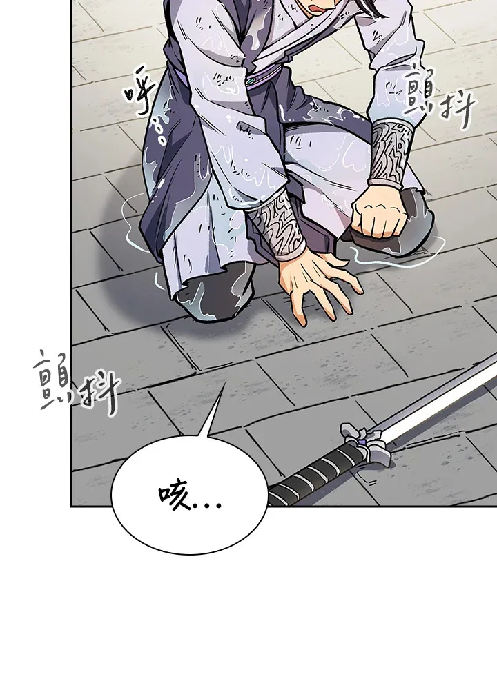 第72话114