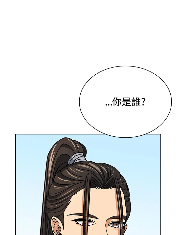 第89话65