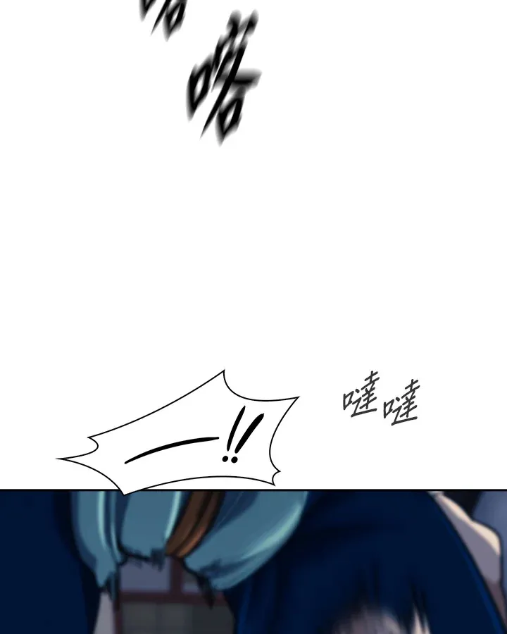 第86话40