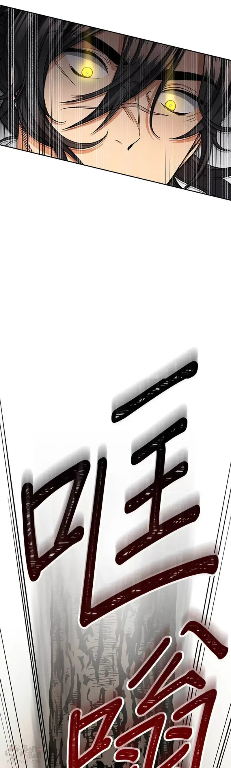 第21话37