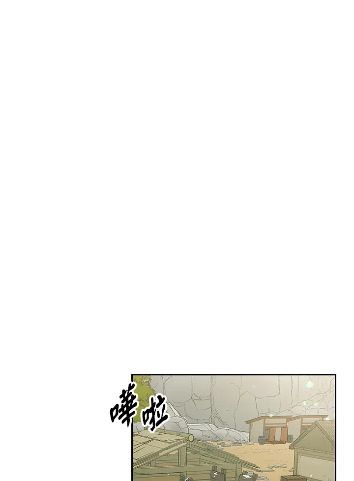 第81话69