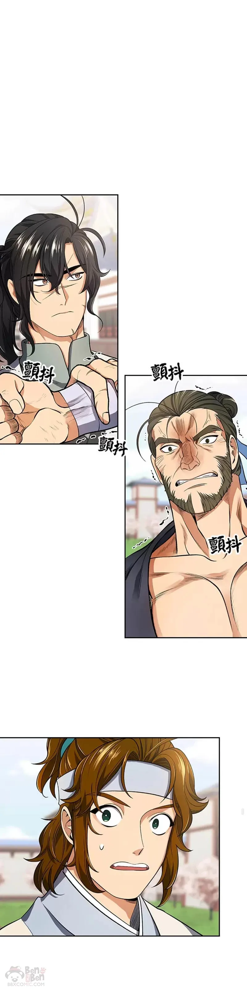 第05话21