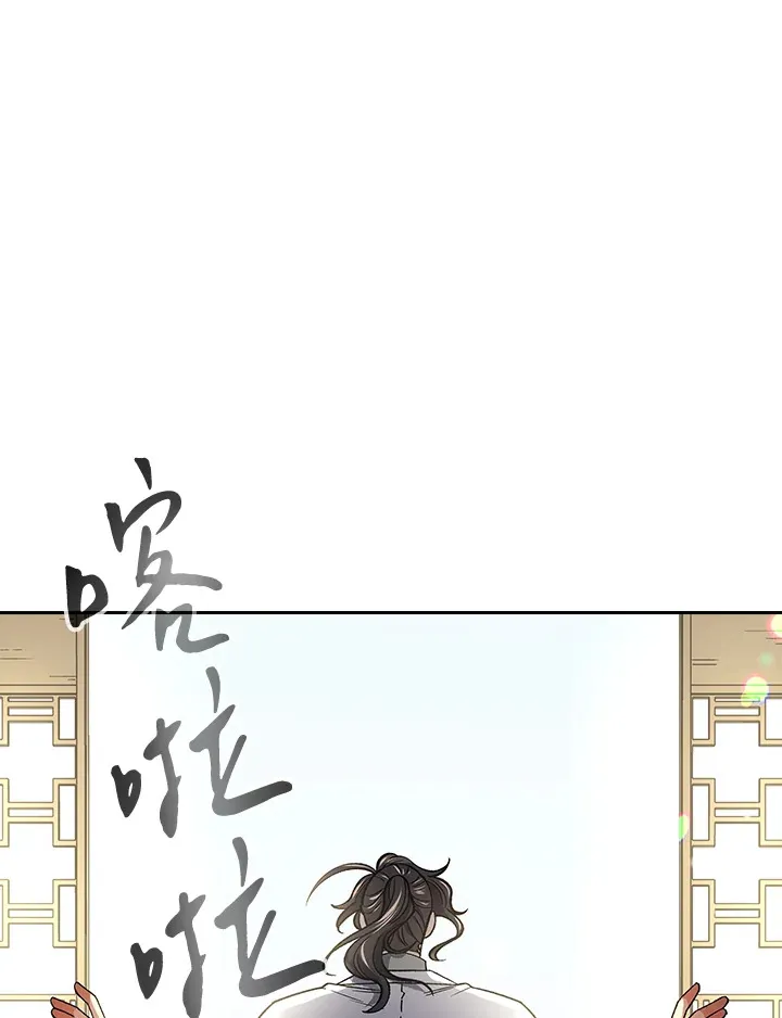 第58话59