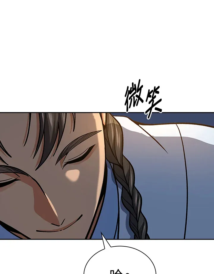 第91话121