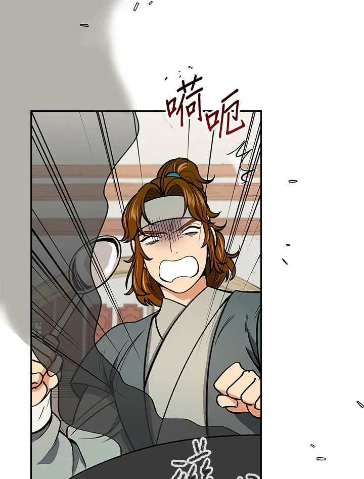 第56话111