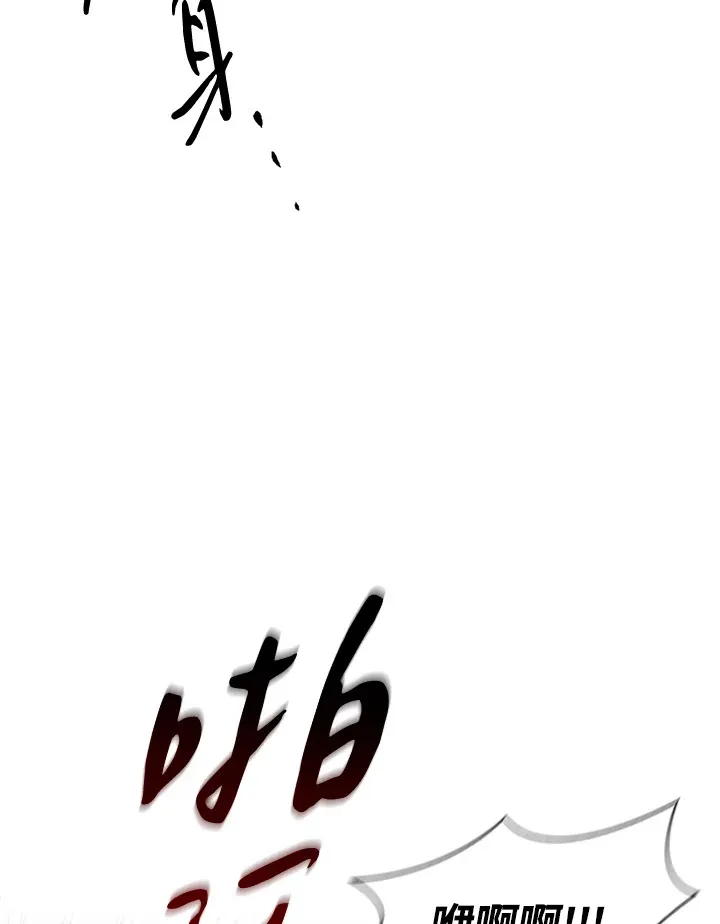 第60话69