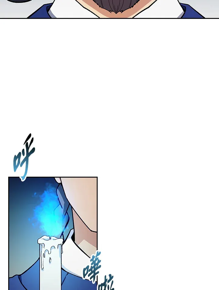 第83话18