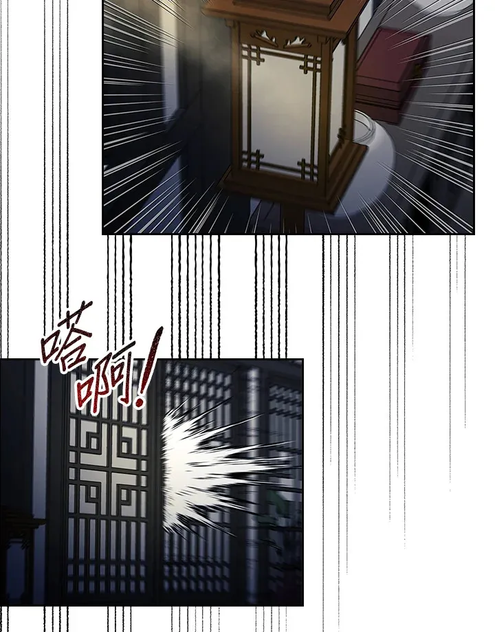 第83话15