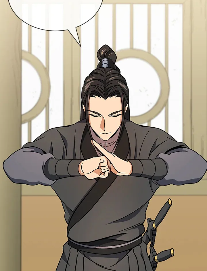 第91话44