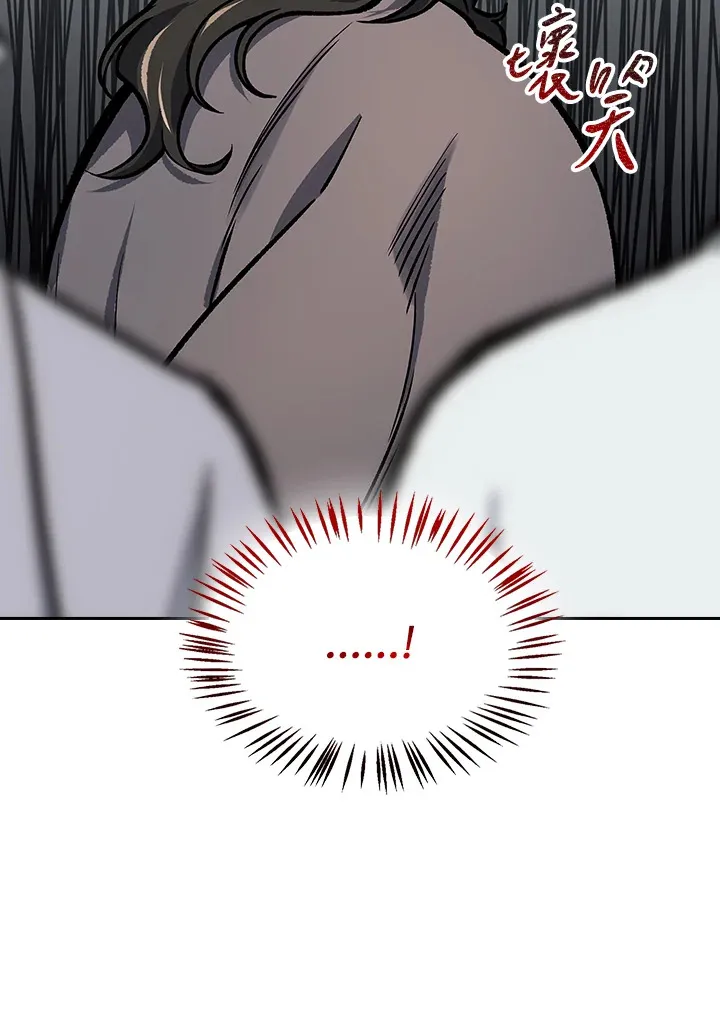 第53话70