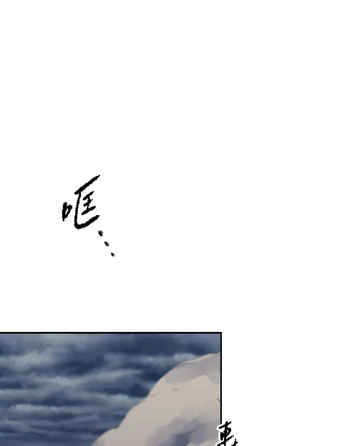 第84话78