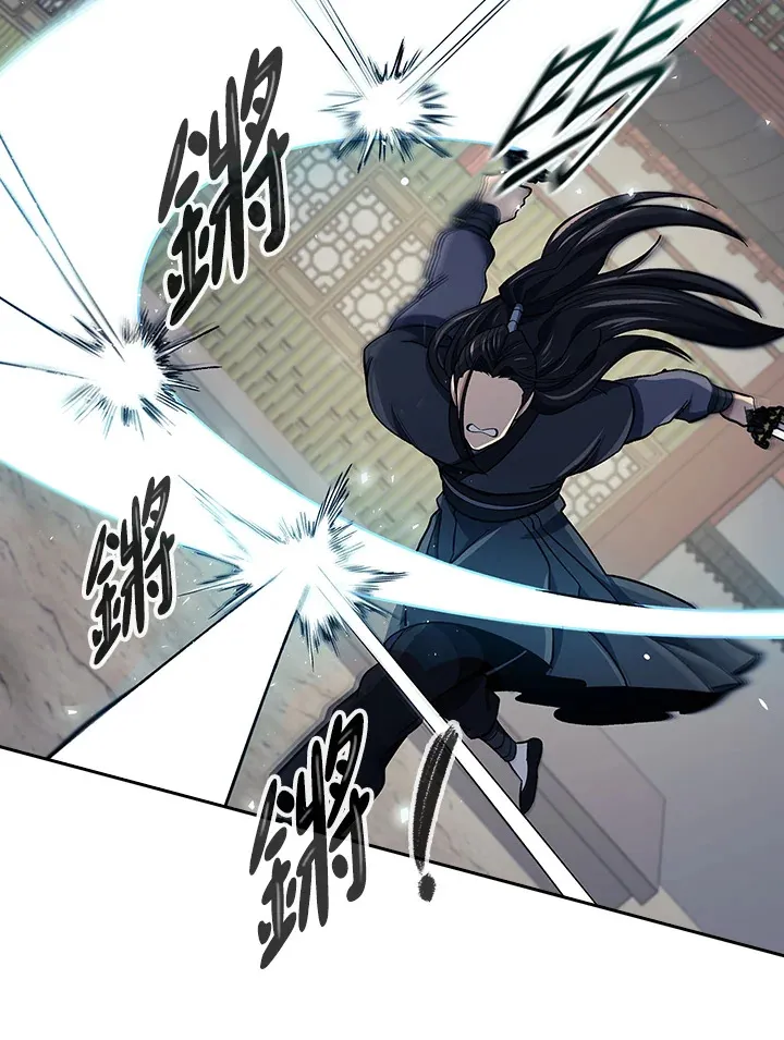 第86话23