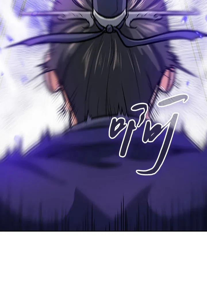 第46话41