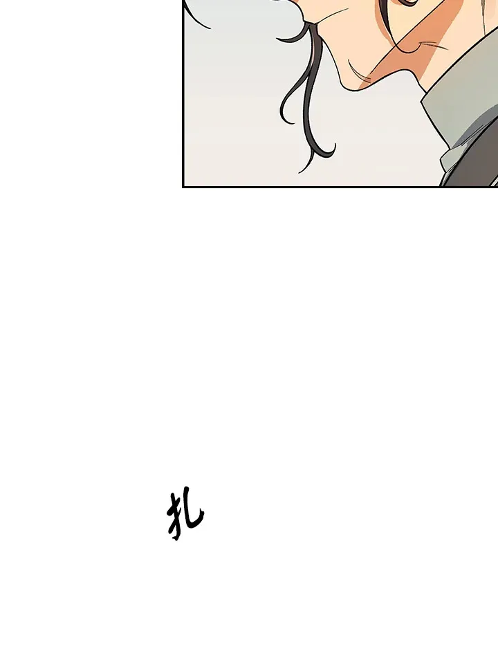 第81话79