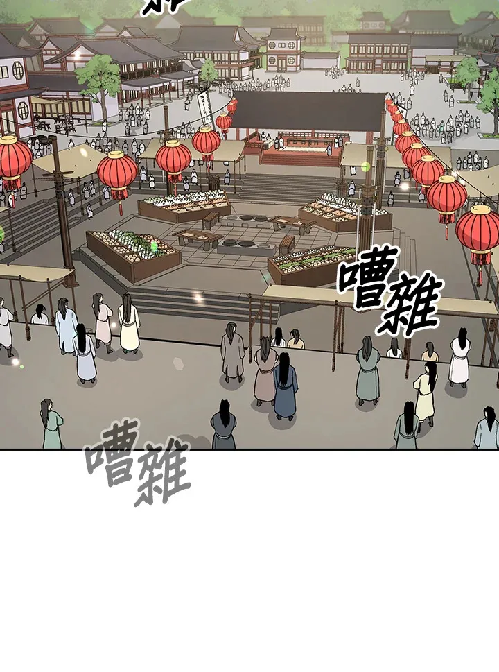 第49话47