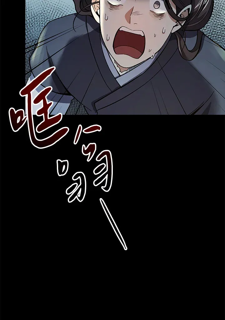 第63话107