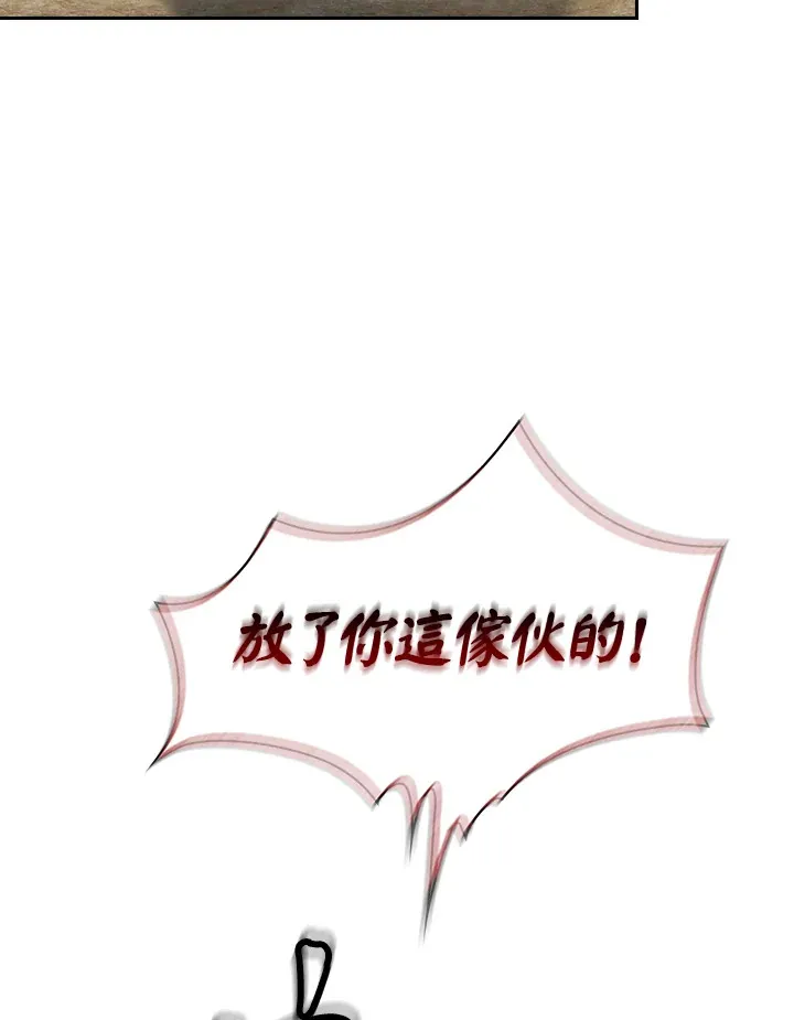 第61话72