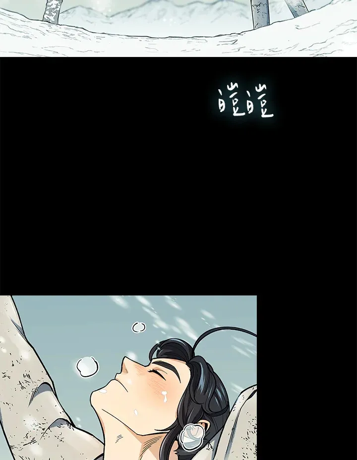 第63话18