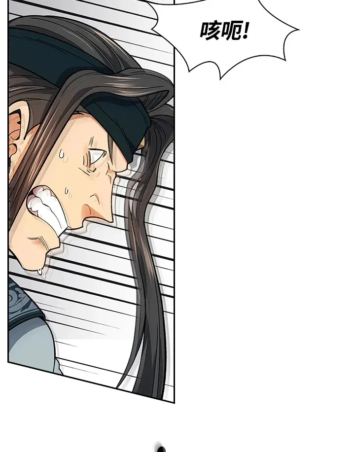 第61话28