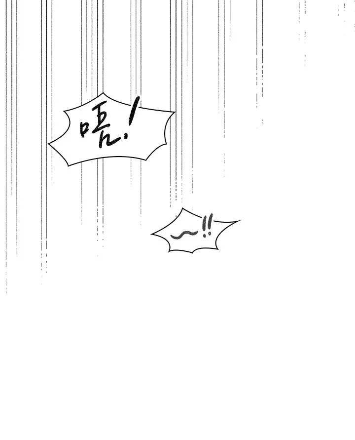 第51话83