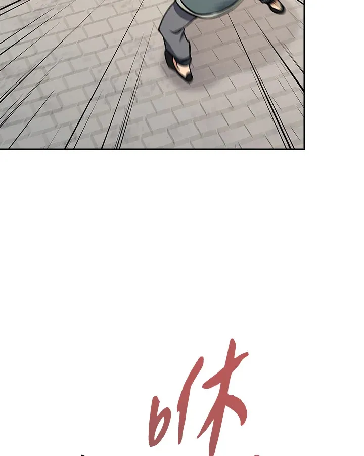 第72话85