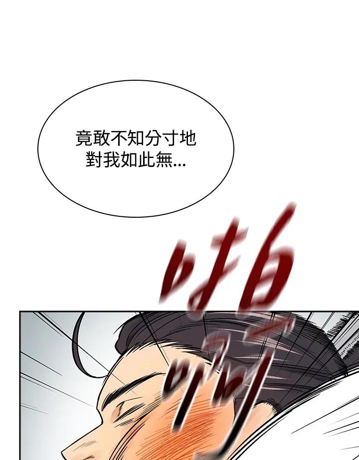 第72话24