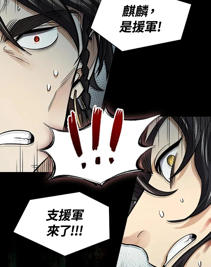 第68话103