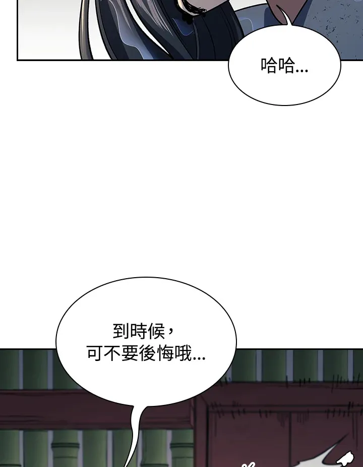 第84话111