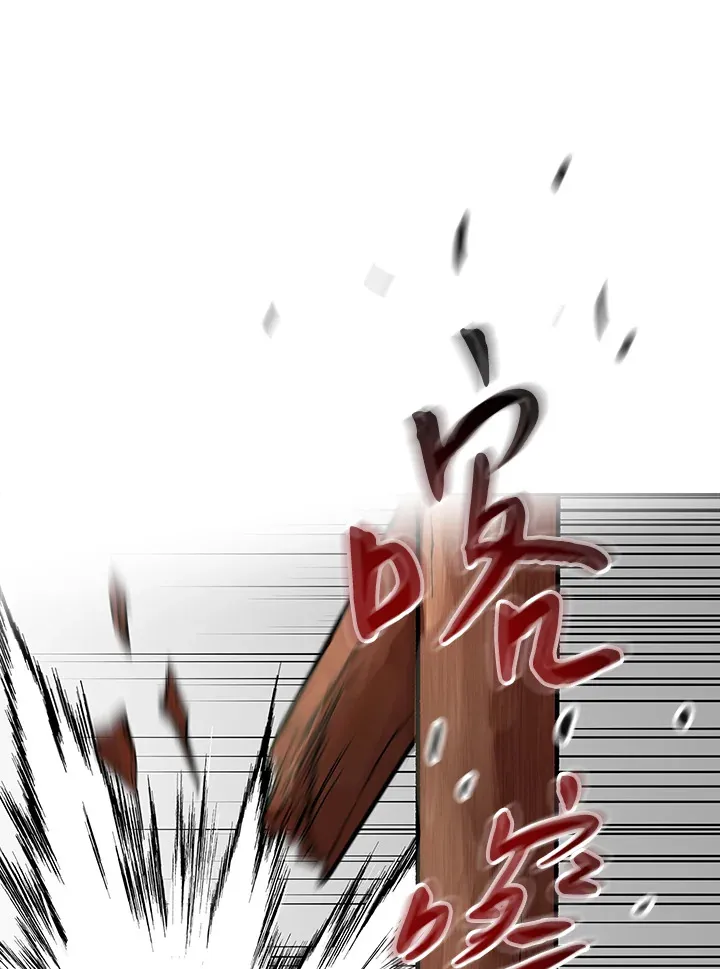 第60话37