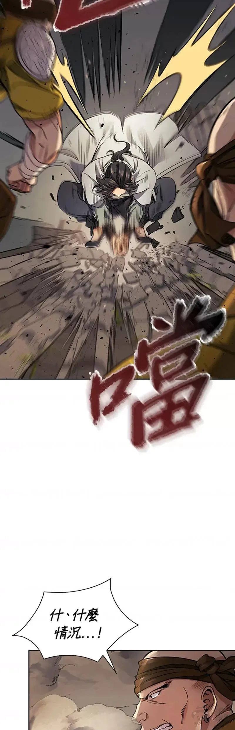 第15话37