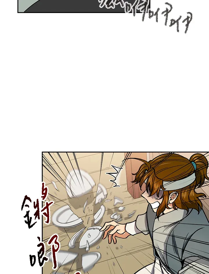 第57话2