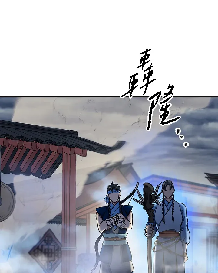 第84话81