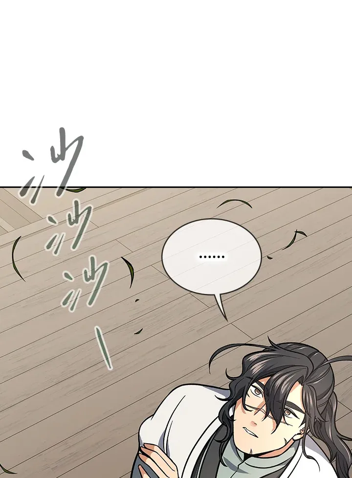 第68话53