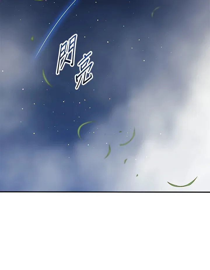 第87话104