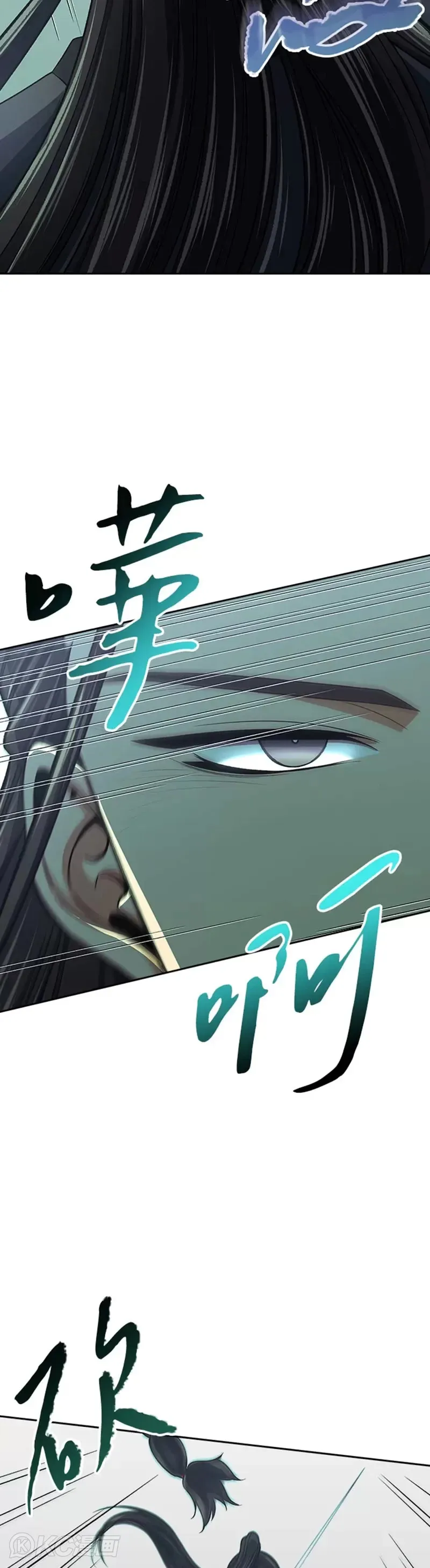 第37话41