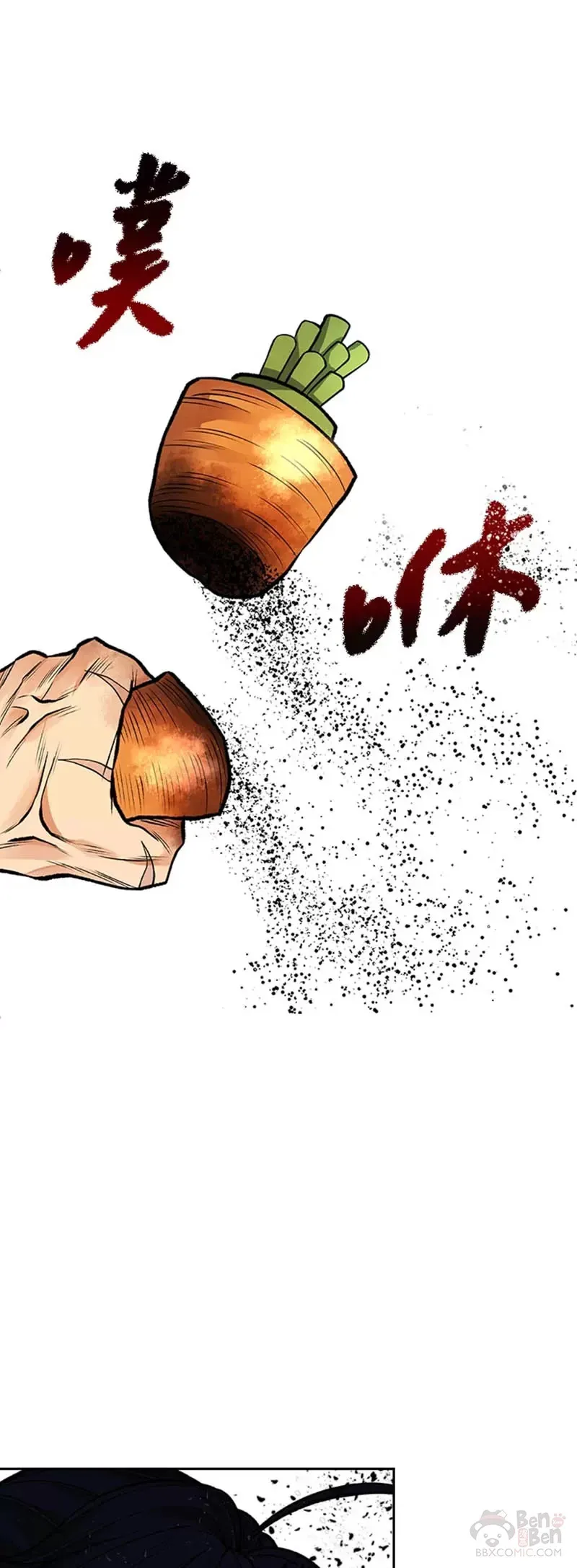 第12话30