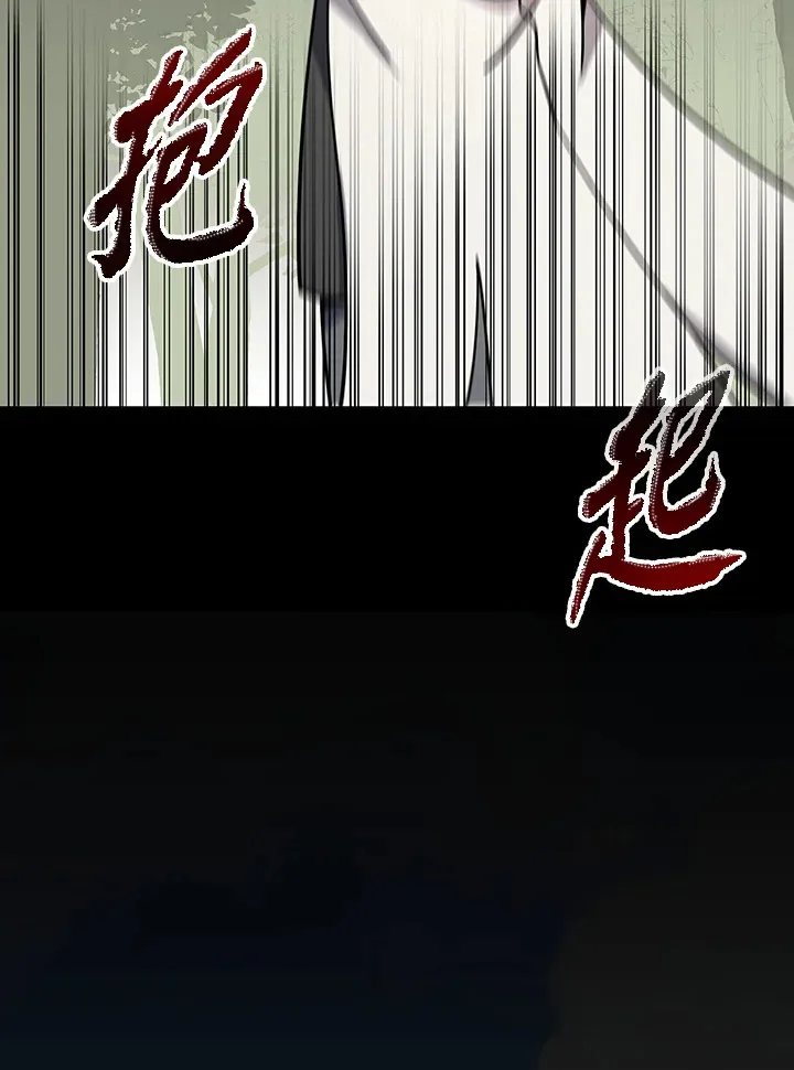第91话104