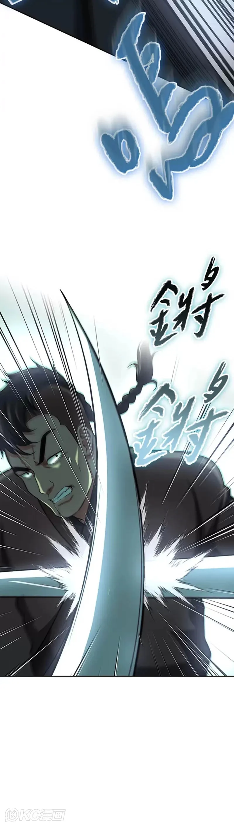 第37话24