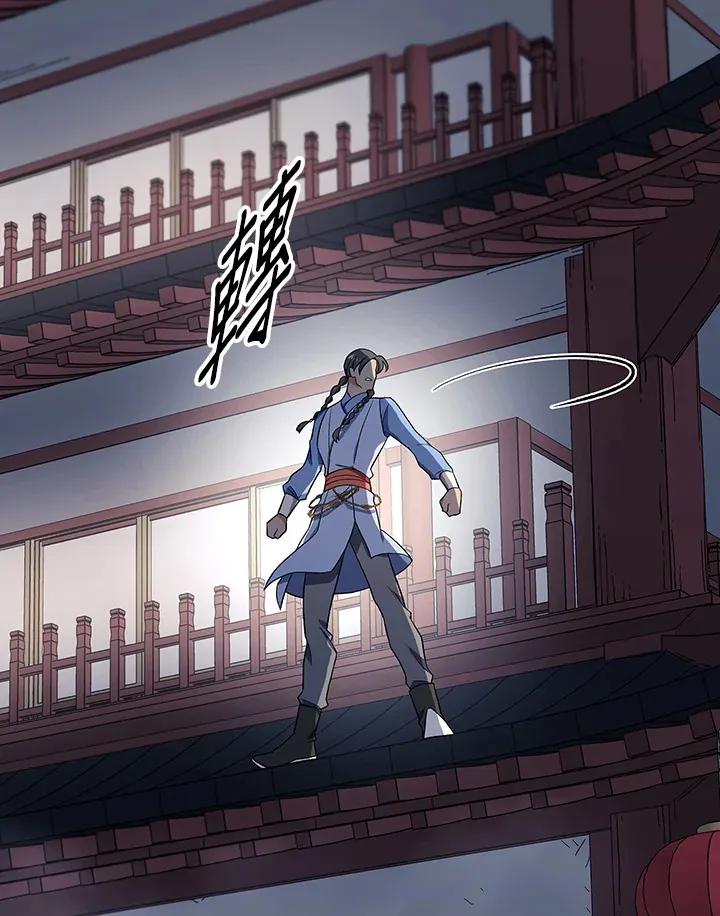 第85话113