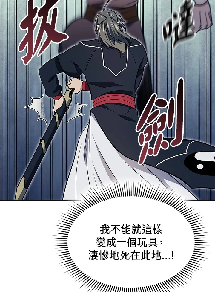 第78话115