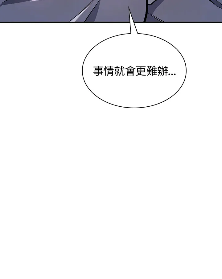 第64话109